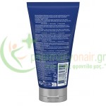 CERAVE - Advanced Repair Ointment 88mL Ενυδάτωση - Λάμψη